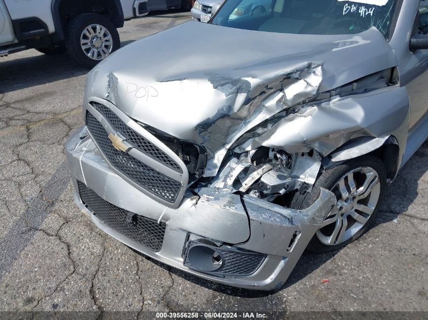 2008 Chevrolet Hhr Ss VIN: 3GNDA63X48S640640 Lot: 39556258