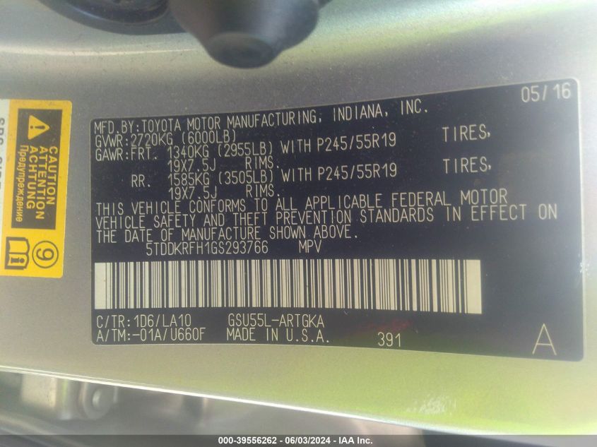 2016 Toyota Highlander Limited V6 VIN: 5TDDKRFH1GS293766 Lot: 39556262