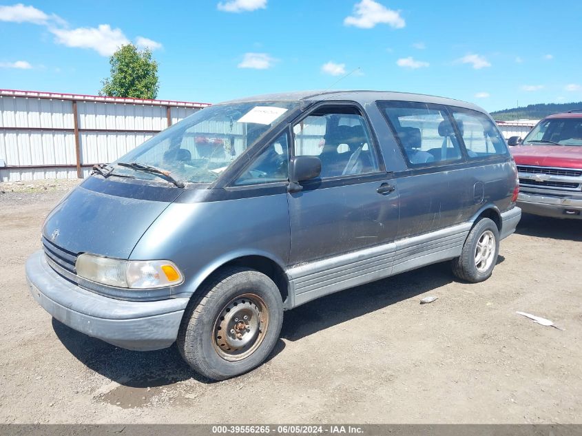 1991 Toyota Previa Dlx VIN: JT3AC21S8M0011068 Lot: 39556265