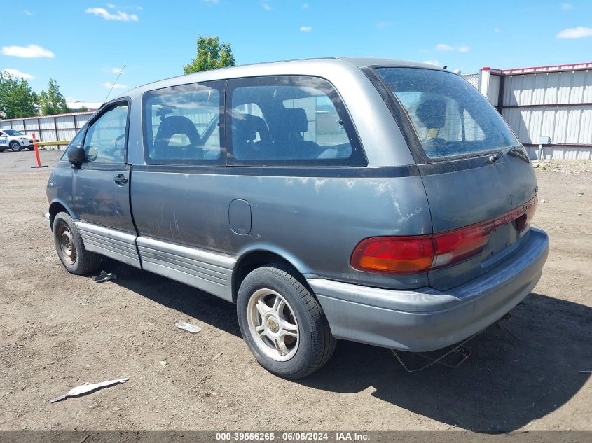 1991 Toyota Previa Dlx VIN: JT3AC21S8M0011068 Lot: 39556265