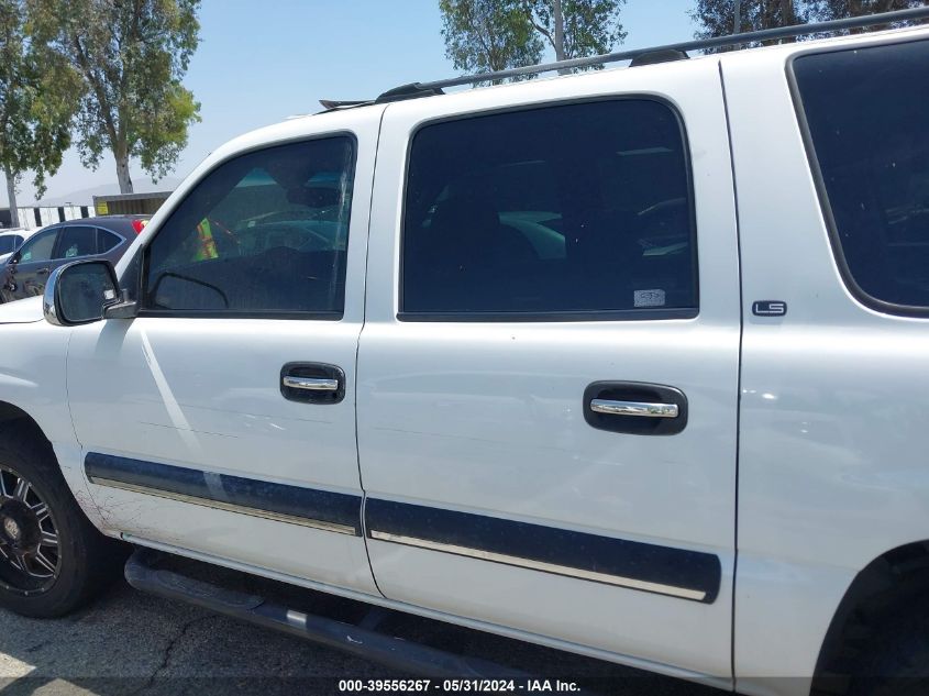 2001 Chevrolet Suburban 1500 Ls VIN: 3GNEC16T51G256269 Lot: 39556267