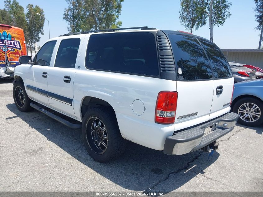 2001 Chevrolet Suburban 1500 Ls VIN: 3GNEC16T51G256269 Lot: 39556267