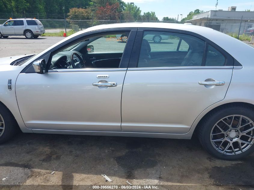 2012 Lincoln Mkz VIN: 3LNHL2JC7CR829145 Lot: 39556270