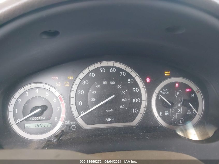 2004 Toyota Sienna Le VIN: 5TDBA23C54S008458 Lot: 39556272