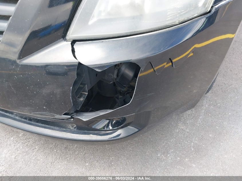 2008 Nissan Altima 2.5/2.5S VIN: 1N4AL21E08N504635 Lot: 39556276