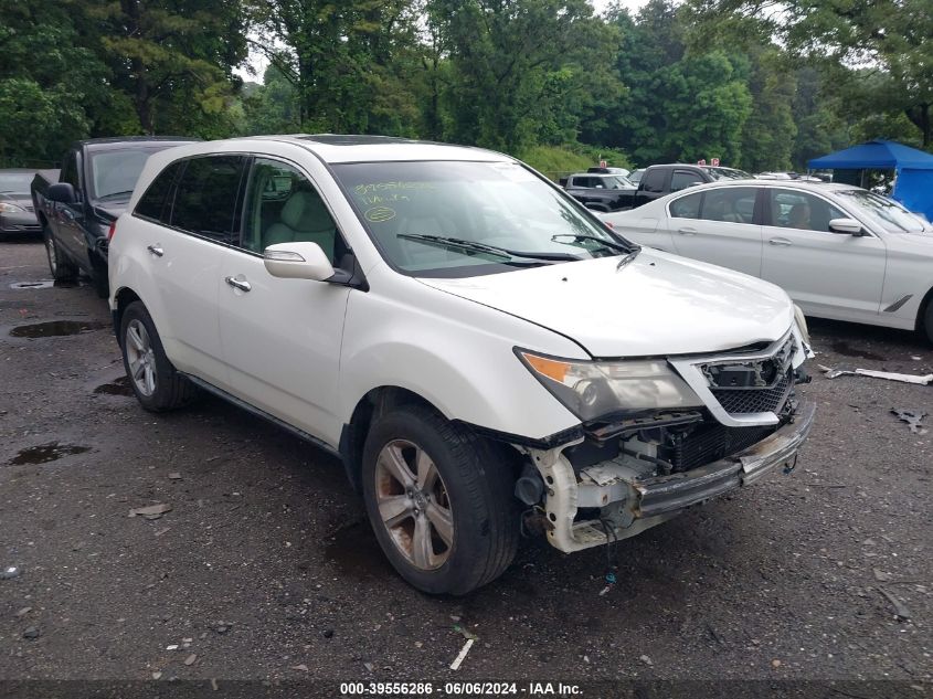 2011 Acura Mdx Technology VIN: 2HNYD2H4XBH514831 Lot: 39556286