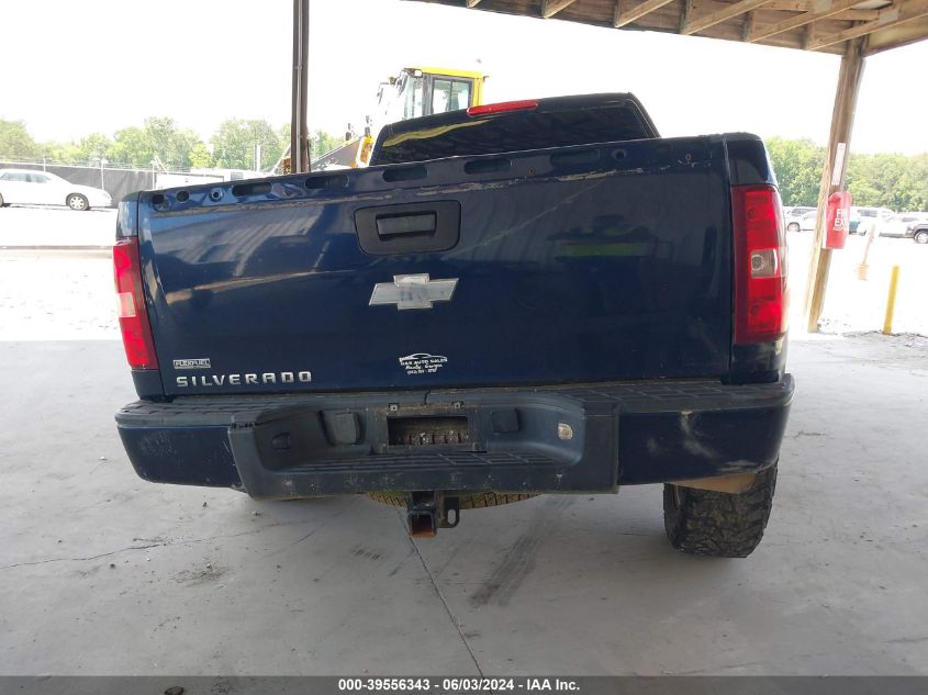 2009 Chevrolet Silverado 1500 Work Truck VIN: 1GCEK14009Z257541 Lot: 39556343