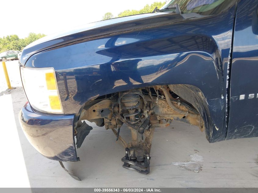 2009 Chevrolet Silverado 1500 Work Truck VIN: 1GCEK14009Z257541 Lot: 39556343