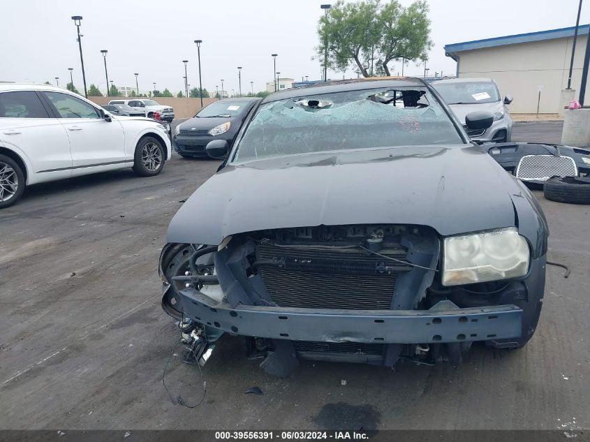 2008 Chrysler 300 Lx VIN: 2C3KA43R08H287794 Lot: 39556391