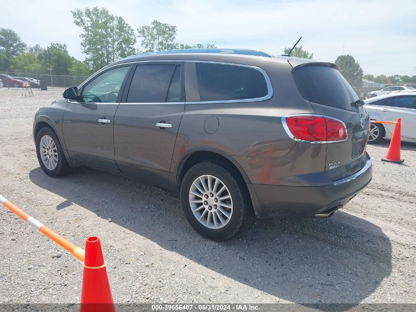 2012 Buick Enclave Leather VIN: 5GAKRCED9CJ367037 Lot: 39556407