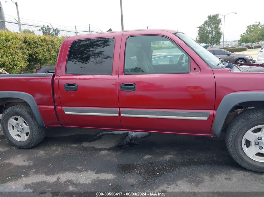 2004 Chevrolet Silverado 1500 Z71 VIN: 2GCEK13T041422856 Lot: 39556417
