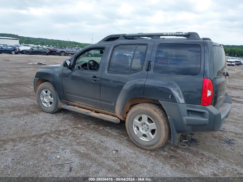 2008 Nissan Xterra S VIN: 5N1AN08U88C536276 Lot: 39556418