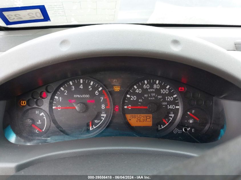 2008 Nissan Xterra S VIN: 5N1AN08U88C536276 Lot: 39556418