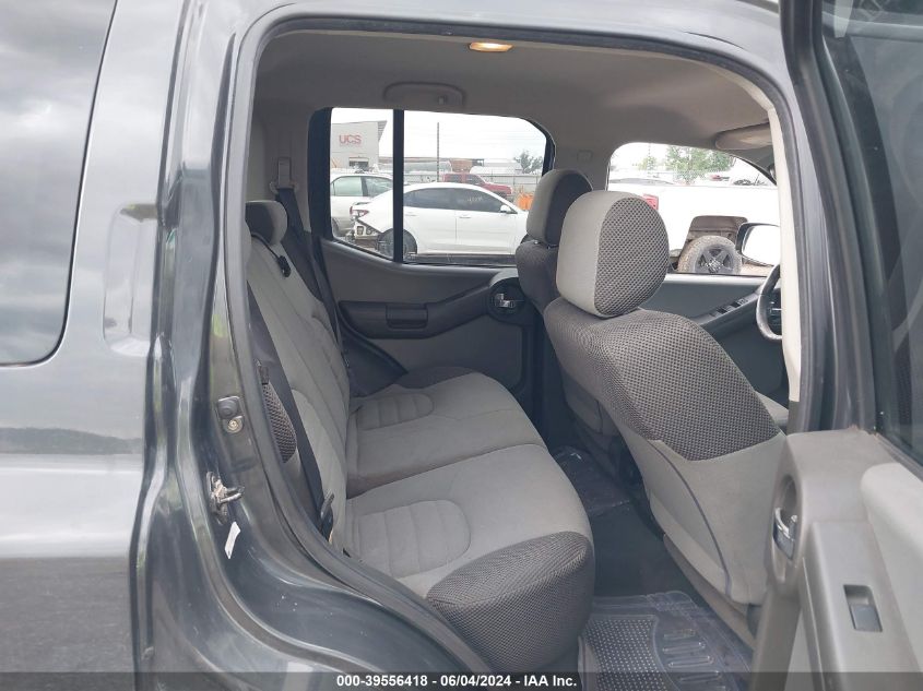 2008 Nissan Xterra S VIN: 5N1AN08U88C536276 Lot: 39556418