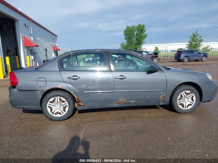 2007 Chevrolet Malibu Ls VIN: 1G1ZS58F37F315267 Lot: 39556422