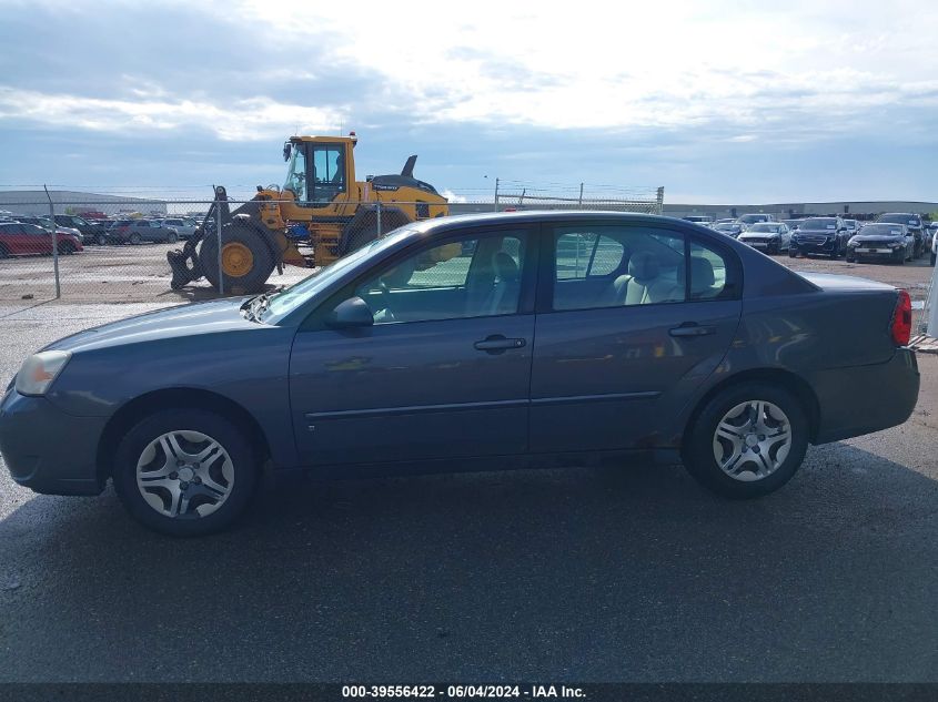 2007 Chevrolet Malibu Ls VIN: 1G1ZS58F37F315267 Lot: 39556422