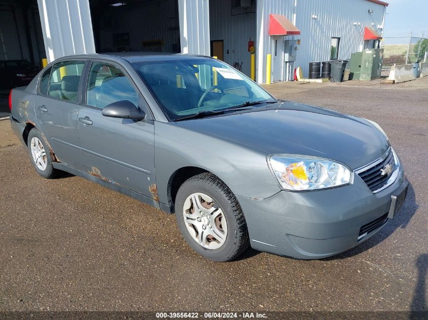 2007 Chevrolet Malibu Ls VIN: 1G1ZS58F37F315267 Lot: 39556422