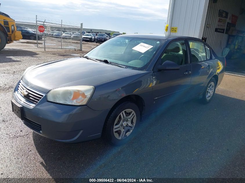 2007 Chevrolet Malibu Ls VIN: 1G1ZS58F37F315267 Lot: 39556422