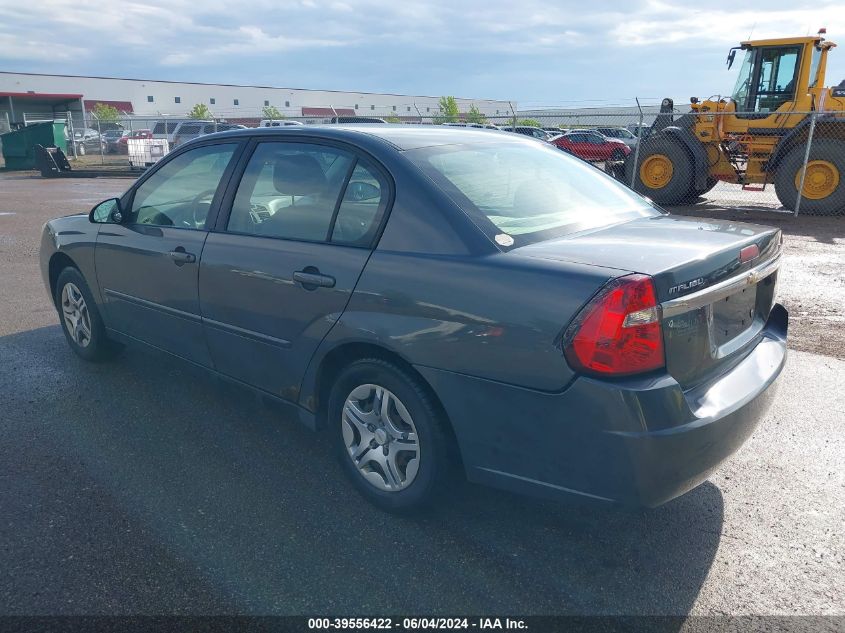 2007 Chevrolet Malibu Ls VIN: 1G1ZS58F37F315267 Lot: 39556422