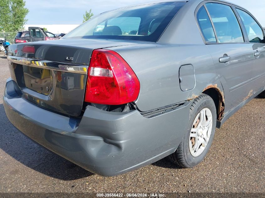 2007 Chevrolet Malibu Ls VIN: 1G1ZS58F37F315267 Lot: 39556422