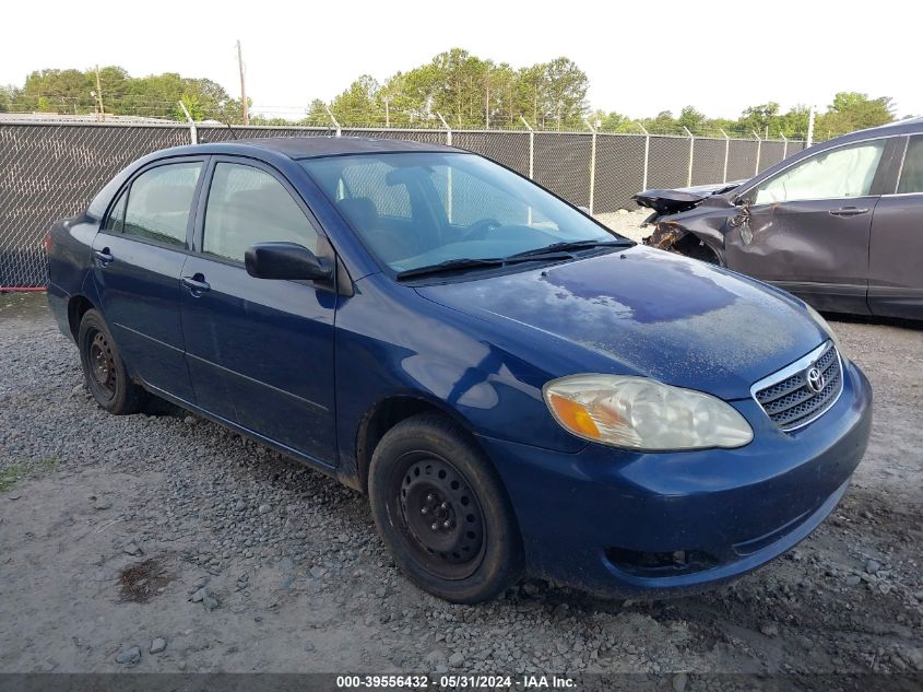 2005 Toyota Corolla Ce VIN: 1NXBR32EX5Z486255 Lot: 39556432