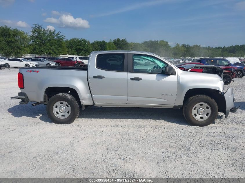 2015 Chevrolet Colorado Wt VIN: 1GCGTAE39F1225650 Lot: 39556434