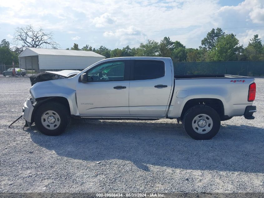 2015 Chevrolet Colorado Wt VIN: 1GCGTAE39F1225650 Lot: 39556434