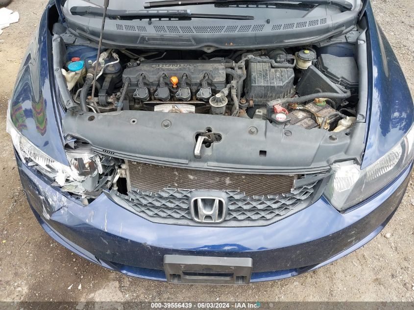 2010 Honda Civic Ex VIN: 2HGFG1B84AH510364 Lot: 39556439