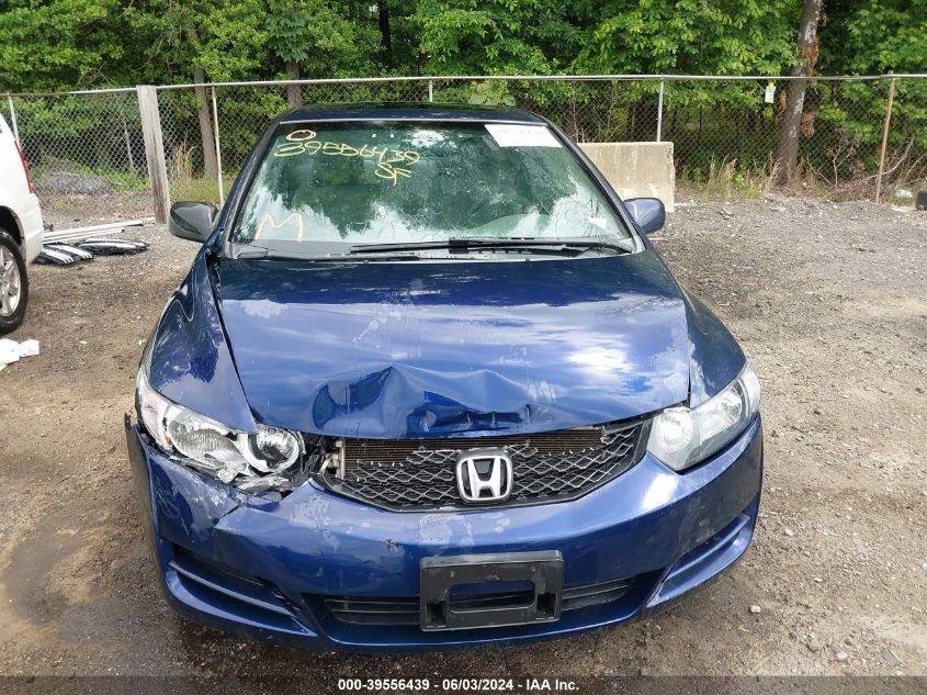 2010 Honda Civic Ex VIN: 2HGFG1B84AH510364 Lot: 39556439