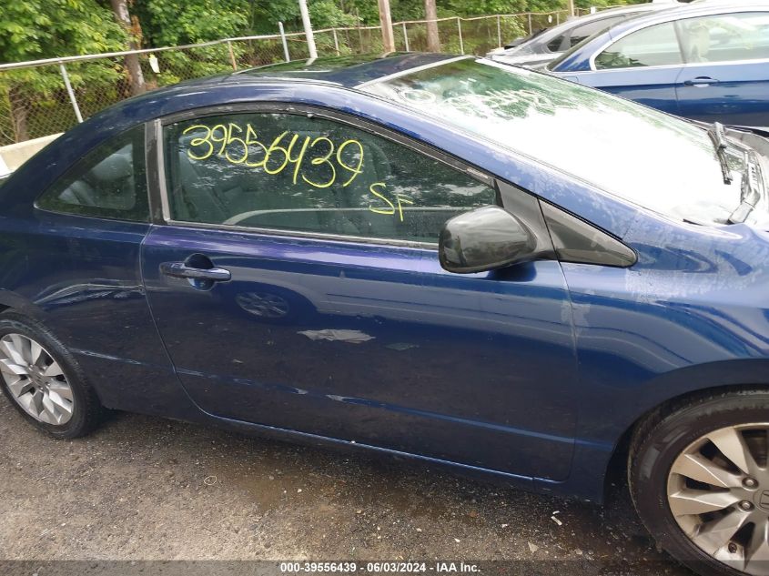 2010 Honda Civic Ex VIN: 2HGFG1B84AH510364 Lot: 39556439