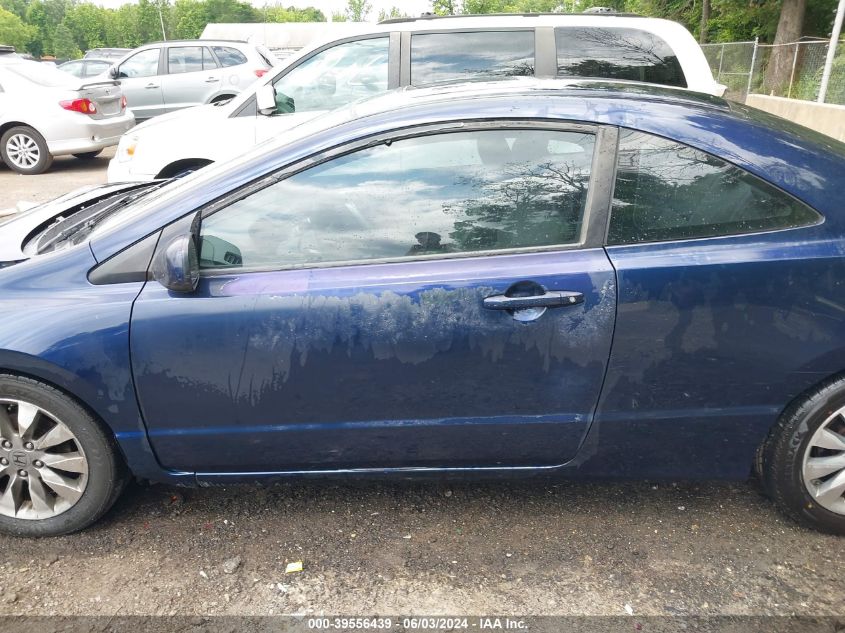 2010 Honda Civic Ex VIN: 2HGFG1B84AH510364 Lot: 39556439