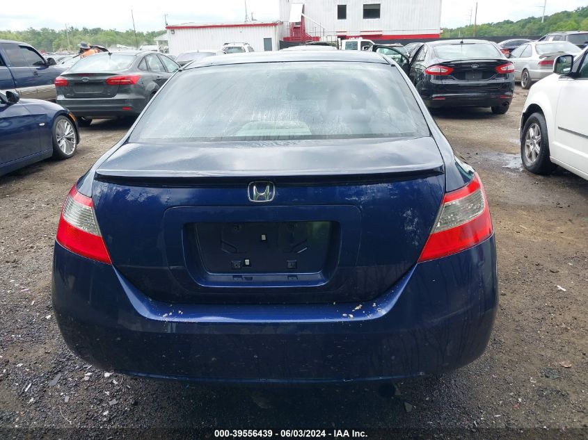 2010 Honda Civic Ex VIN: 2HGFG1B84AH510364 Lot: 39556439
