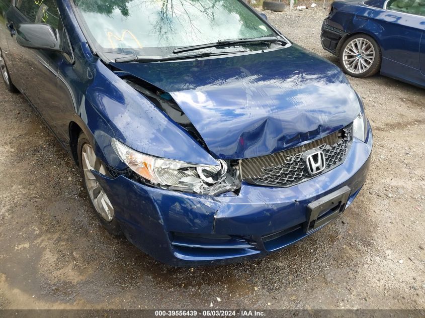 2010 Honda Civic Ex VIN: 2HGFG1B84AH510364 Lot: 39556439