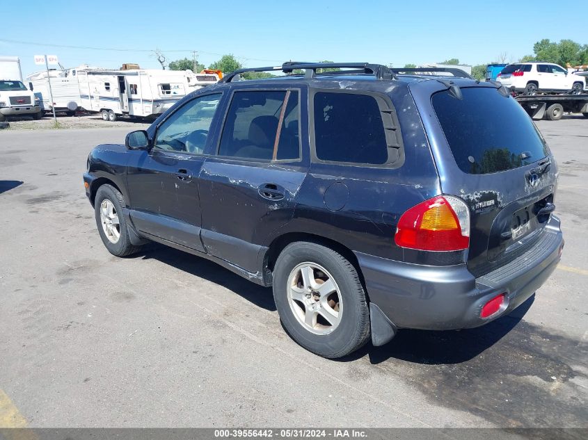 2004 Hyundai Santa Fe Gls/Lx VIN: KM8SC73E74U649160 Lot: 39556442