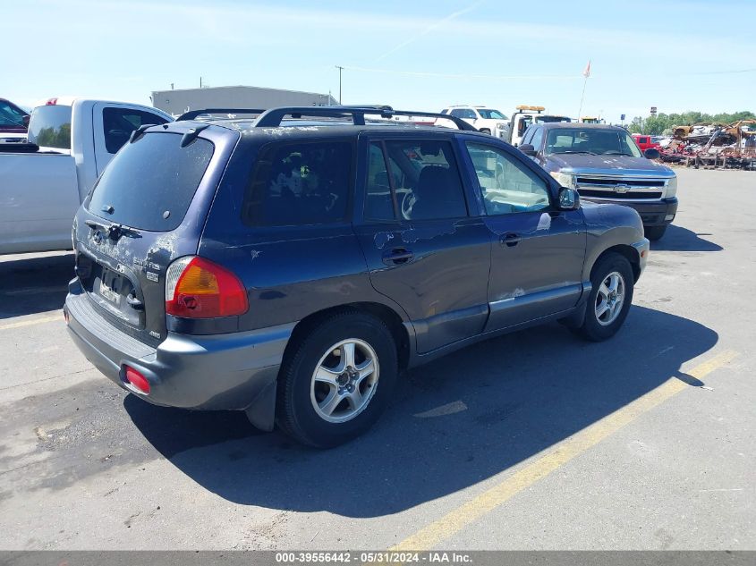 2004 Hyundai Santa Fe Gls/Lx VIN: KM8SC73E74U649160 Lot: 39556442