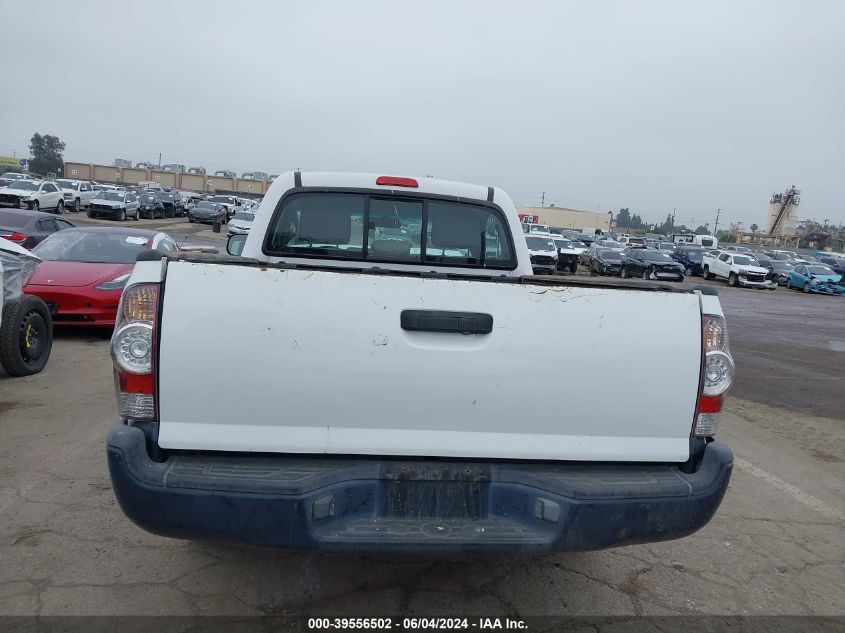 2009 Toyota Tacoma VIN: 5TENX22N09Z645735 Lot: 39556502