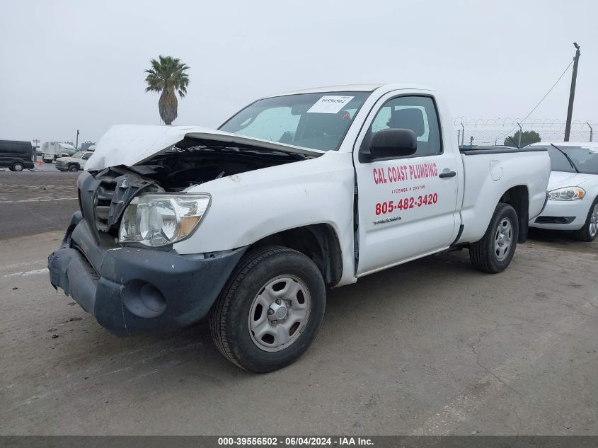 2009 Toyota Tacoma VIN: 5TENX22N09Z645735 Lot: 39556502