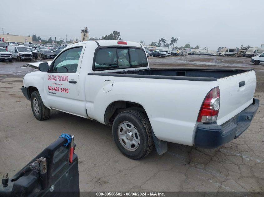 2009 Toyota Tacoma VIN: 5TENX22N09Z645735 Lot: 39556502