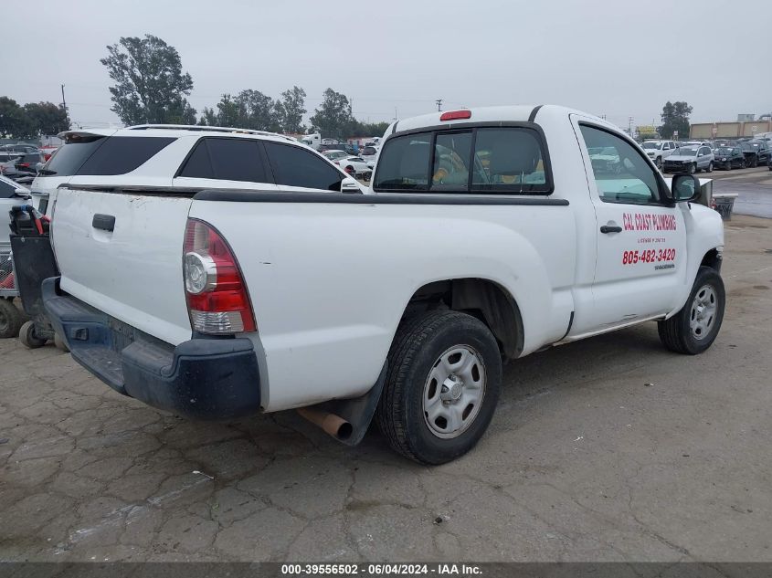 2009 Toyota Tacoma VIN: 5TENX22N09Z645735 Lot: 39556502