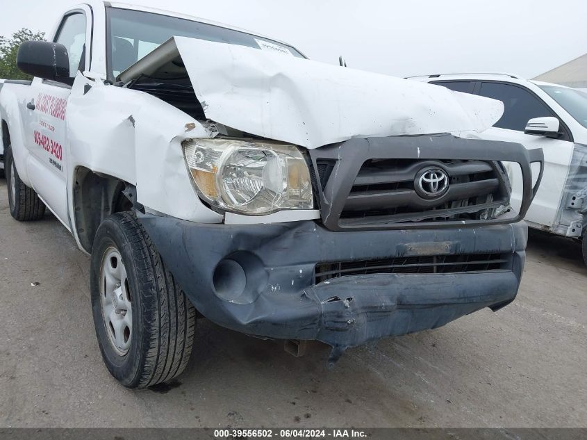 2009 Toyota Tacoma VIN: 5TENX22N09Z645735 Lot: 39556502