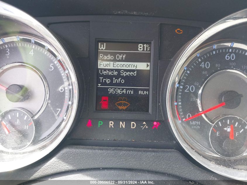 2014 Chrysler Town & Country Touring VIN: 2C4RC1BG8ER342338 Lot: 39556522