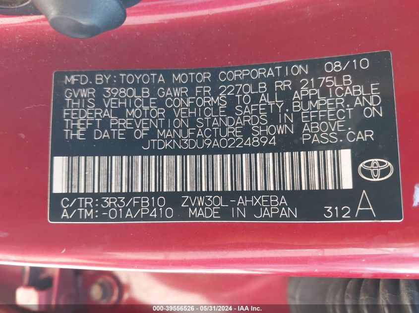 2010 Toyota Prius Ii VIN: JTDKN3DU9A0224894 Lot: 39556526