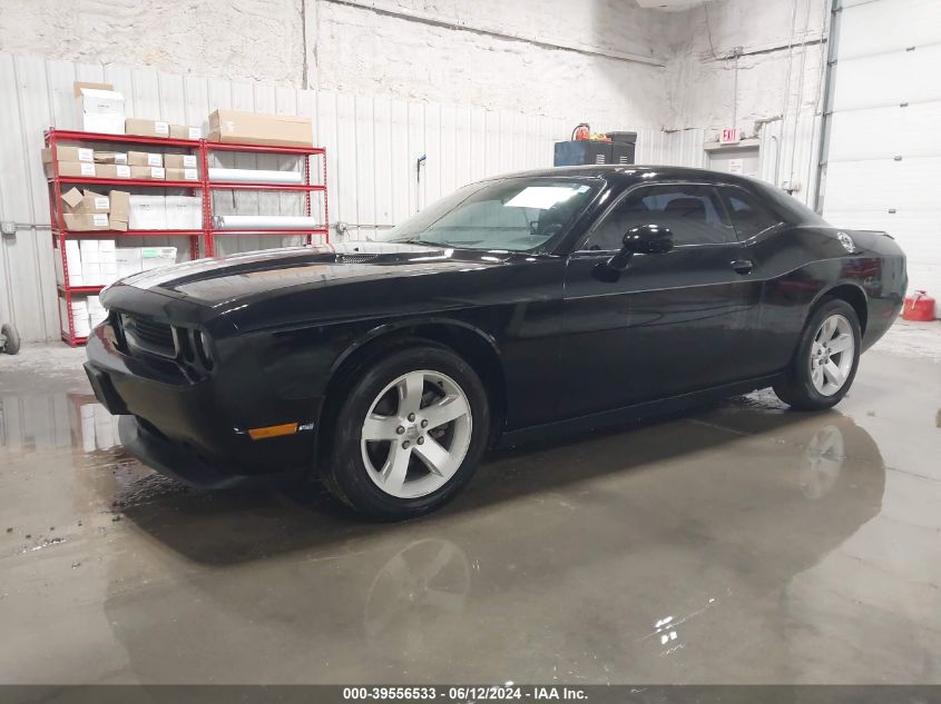 2012 Dodge Challenger Sxt VIN: 2C3CDYAG4CH131416 Lot: 39556533