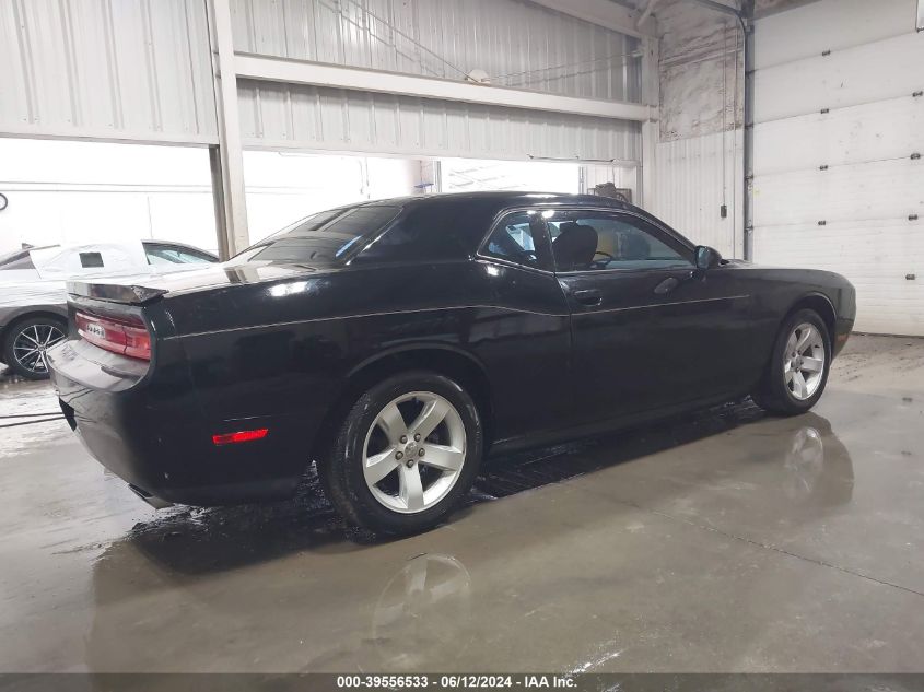 2012 Dodge Challenger Sxt VIN: 2C3CDYAG4CH131416 Lot: 39556533