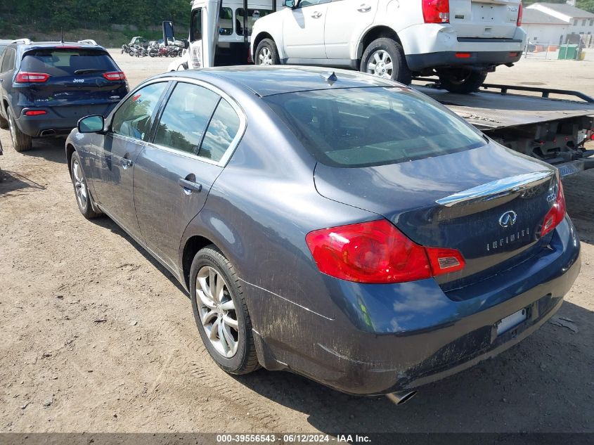 2008 Infiniti G35X VIN: JNKBV61F68M276654 Lot: 39556543