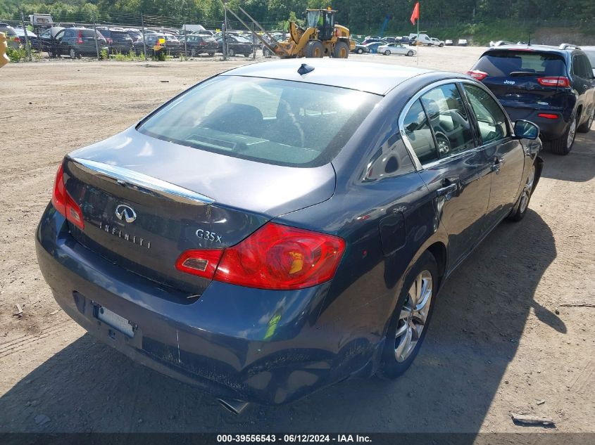 2008 Infiniti G35X VIN: JNKBV61F68M276654 Lot: 39556543