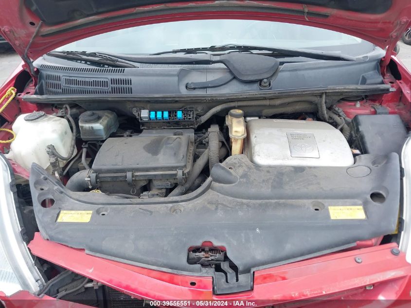 2008 Toyota Prius VIN: JTDKB20U287776988 Lot: 39556551