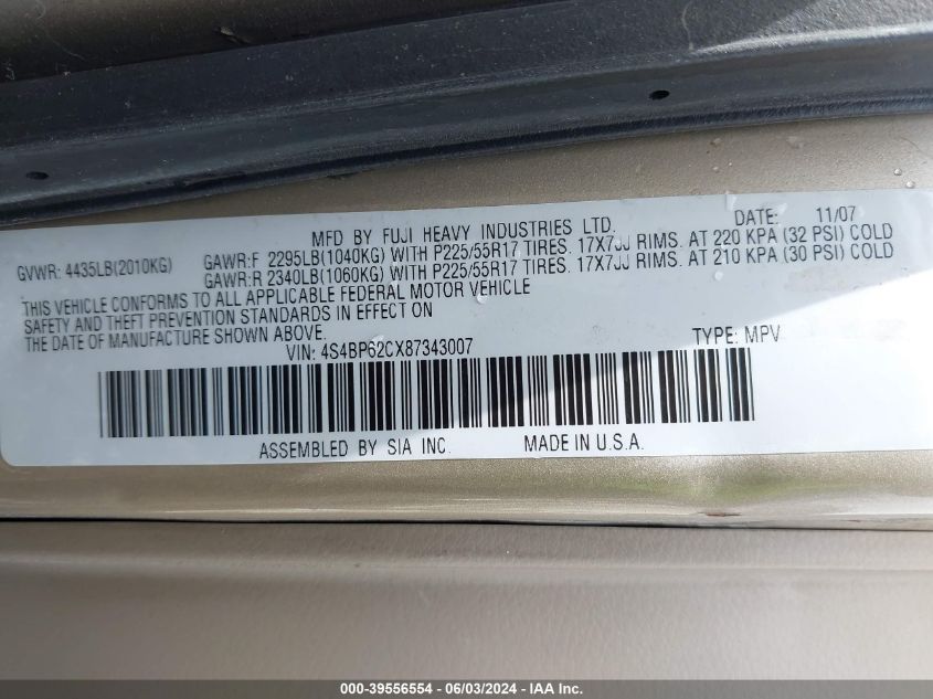 2008 Subaru Outback 2.5I Limited/2.5I Limited L.l. Bean Edition VIN: 4S4BP62CX87343007 Lot: 39556554