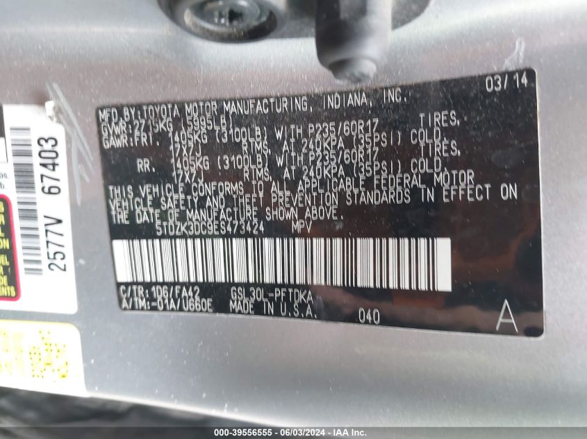 2014 Toyota Sienna L V6 7 Passenger VIN: 5TDZK3DC9ES473424 Lot: 39556555