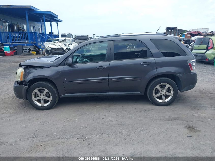 2007 Chevrolet Equinox Lt VIN: 2CNDL73F276234882 Lot: 39556586